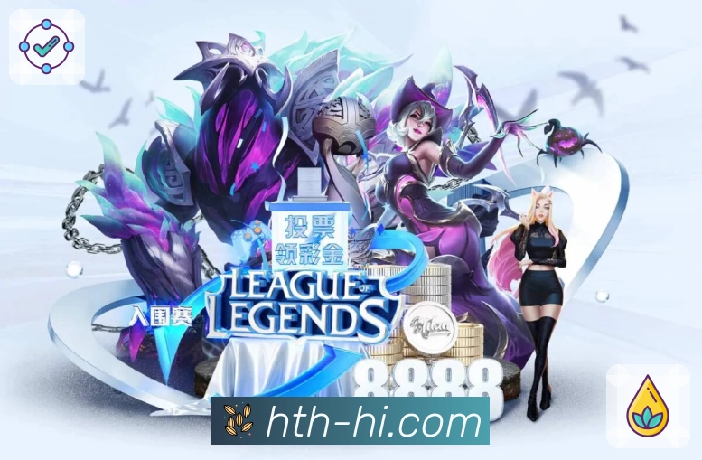 体育赛事直播与数据服务平台