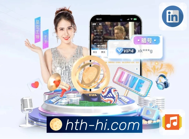 辅助直连 辅助直连 - 稳定跳转
